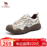 骆驼（CAMEL）溯溪鞋男撞色拼接绑带户外鞋 L24S076620M 米/银/咖 42
