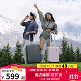 美旅箱包拉杆箱扩容旅行箱行李箱薯条箱24英寸79B 浅粉色25年新款