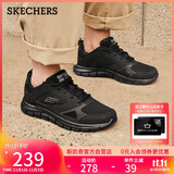 斯凯奇（Skechers）男鞋秋季软底拼接运动鞋增高舒适厚底健步鞋232398