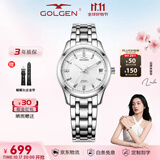 古尊（GOLGEN）手表男士钢带自动机械表商务腕表女情侣防水精睿系列生日礼物6096 钢带白盘机械女表GN.6096L.PS