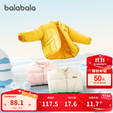 巴拉巴拉童装儿童棉服男童女童外套冬装棉衣绣花宝宝衣服 中黄30419 110