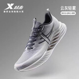 特步氢风8跑步鞋运动鞋夏季轻便减震回弹防滑男跑鞋鞋子体测鞋子