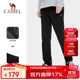 骆驼户外（CAMEL）软壳裤男保暖加绒长裤男防风防泼水登山裤 A1W2VaV125 黑色 S