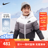 NIKE 耐克童装男女童保暖短款羽绒服儿童连帽防风上衣 纯白色 140 /68 充绒量150克【建议身高128-140cm】