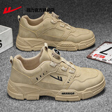 回力官方男鞋秋冬季工装加绒登山棉鞋皮面防水马丁雪地靴男运动鞋子男 卡其/0565【皮面耐磨】 42