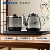 奥克斯（AUX）【匠心手作】全自动上水烧水壶 电热水壶 茶具消毒茶台茶桌茶几泡茶专用一体恒温电茶炉316L不锈钢