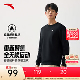 安踏（ANTA）百搭抓绒卫衣男女加绒保暖情侣潮流户外运动休闲打底针织套头衫 【加绒-经典小logo】基础黑7711-2 XL