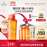 城野医生vc100爽肤水 精华水发光水 京东自营150ml焕亮水 亮白焕肤精粹水