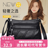 途尊（kingtrip）中老年人女包七夕大容量单肩斜挎包女士背包妈妈软皮包时尚零钱包 款七