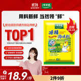 太太乐 鸡精 三鲜标准 加倍提鲜 500g