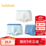 巴拉巴拉儿童内裤棉男童平角短裤小大童宝宝印花四角裤三条装209925170103