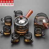 古德窑 玻璃茶具套装家用轻奢功夫茶杯侧把泡茶壶办公室茶盘喝茶套装 灰玻侧把直觉壶+6杯+侧把公道杯