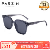 帕森（PARZIN）太阳镜男 复古方框情侣太阳眼镜 轻盈TR墨镜女潮流驾驶镜 PZ91623