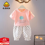 G.duck小黄鸭女童夏季纯棉短袖长裤套装婴幼儿衣服宝宝洋气t恤防蚊裤子 粉色套装【一棵树】 90 cm