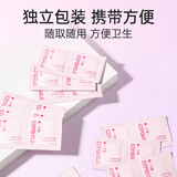 一只柚卸甲包一次性卸甲油胶指甲油包光疗胶卸甲棉10片