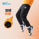 361°童装 儿童裤子25春季男女童3-14岁针织长裤 【加绒】经典黑 130