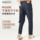 MARKLESS【原色牛仔裤】男士秋冬肌理感裤子1031 牛仔蓝加绒款 32