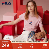 斐乐（FILA）官方女士短袖T恤夏印花运动女装针织短袖套头衫小熊T刺绣上衣 麦町粉-PK M 165/84A