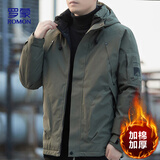 罗蒙夹克男冬季棉衣棉袄休闲行政防寒户外运动连帽棉服外套男V6G军2XL
