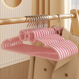 梦动少女心蝴蝶结塑料衣架加厚潮牌成人家用可爱学生宿舍粉色晾晒衣撑 粉红色【蝴蝶衣架】 1个装