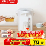 松下（Panasonic）电热水壶 食品级涂层内胆 白色 4升 可预约 全自动智能保温烧水壶NC-EK4000