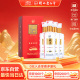 衡水老白干 五星级 老白干香型白酒 67度 500ml*4瓶 整箱装 商务宴请送礼