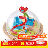 Hape木质磁性立体走珠迷宫玩具滚球玩具亲子互动早教启智 男女小孩 E0458 佩佩阳光谷立体迷宫