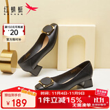 红蜻蜓秋冬女士粗跟小香风皮鞋职业通勤妈妈鞋高跟鞋WFB31540 黑色 38