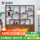 唐煌轩红木家具非洲鸡翅木（学名：非洲崖豆木）博古架实木中式隔断多宝阁客厅置物柜古董架酒架 一对