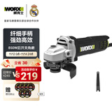 威克士850W角磨机WU818手持切割机打磨机抛光机手砂轮磨光机
