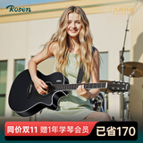 卢森（Rosen）G12单板民谣吉他初学者木吉他入门吉它男女生旅行乐器G11面单可选 40英寸酷黑色【Pro款】
