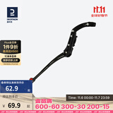 迪卡侬自行车脚撑边撑山地公路车停车架24/26/28寸支架OVB2 双点式可调角度脚撑（可使用迪卡侬自行车）