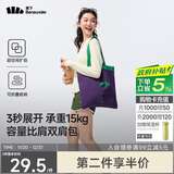 蕉下（beneunder）单肩包包女包折叠口袋包迷你手提包便携旅行购物袋手提袋GP155