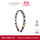 亚历山大（ALEXANDRE DE PARIS） 简约女士头箍压发时尚发饰经典头饰女 W 玳瑁色细