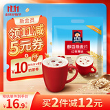 桂格（QUAKER）红枣高铁燕麦片540g （27g*20袋）新西兰进口奶源 营养早餐