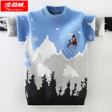 北极绒男童毛衣秋冬装儿童毛衣针织衫加绒加厚纯棉打底衫男孩套头衫衣服 JSM-绣花雪山-蓝色（不加绒） 150 码（建议身高140cm左右）