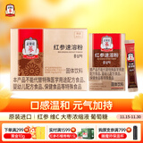 正官庄韩国原装进口 人参 红参茶150g（3g*50）健康滋补品