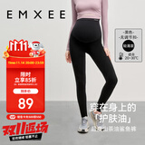 嫚熙（EMXEE）孕妇打底裤秋季新款孕期瑜伽裤孕妇裤托腹裤提臀裤孕妇装黑色
