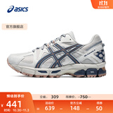 亚瑟士ASICS男鞋越野跑步鞋抓地稳定运动鞋耐磨跑鞋GEL-KAHANA 8 浅灰色 39.5