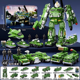 梦多福儿童百变磁力机器人玩具3-6岁变形玩具车男孩男童益智生日礼物