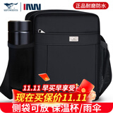 七匹狼（SEPTWOLVES）单肩包男士斜挎包包时尚休闲商务男包多功能帆布包小背包 升级款中号【带侧袋】