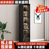 暖黛 书架书柜一体组合轻奢书柜带玻璃门书架落地简约现代定制客厅 单门40cm【包上楼包安装】