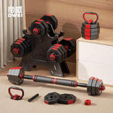 帝威哑铃男士杠铃套装可调节家用壶铃环保八角亚铃包胶运动健身器材 【升级款】总重10kg +壶铃把手