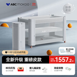ABCMOKOO赫特婴儿床新生儿折叠拼接大床便携可移动bb宝宝床-莫兰迪白