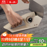 张小泉流光磨刀器 家用磨刀石厨房磨菜刀磨剪刀厨房自用磨刀棒C500641