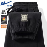 回力（Warrior）运动加绒裤男冬季摇粒绒裤子男士秋冬抓绒卫裤男款休闲裤加厚男裤