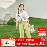 茵曼儿童女童防蚊裤凉感休闲长裤2025夏季洋气束脚裤子薄款中大童潮 绿色-F3832174A 170