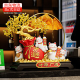 贝汉美（BHM）发财树新店开业摆件高档招财猫送人开张搬家乔迁礼物办公室装饰品 【京东物流】财源广进招财猫流沙画【礼盒装】