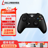 【二手99新】Xbox series S/XPC手柄无线蓝牙Steam兼容黑神话 明末 吃鸡游戏手柄 ones磨砂黑手柄99新