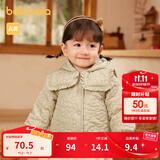 巴拉巴拉儿童棉服婴儿棉袄冬装保暖女童棉衣保暖甜美法式 卡其色-花朵绗缝-50632 90